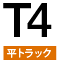 T4