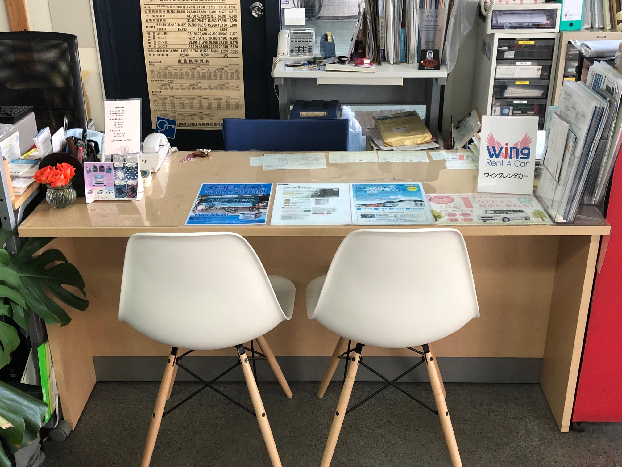 ウィングレンタカー福祉車両対応店